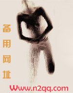 童养媳小说甜文现代